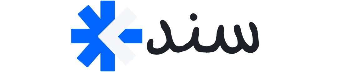 سند